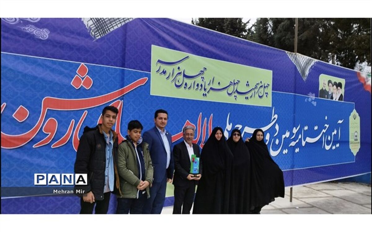 مقام برتر کشوری در سومین دوره طرح ملی لاله‌های روشن به گلستان رسید