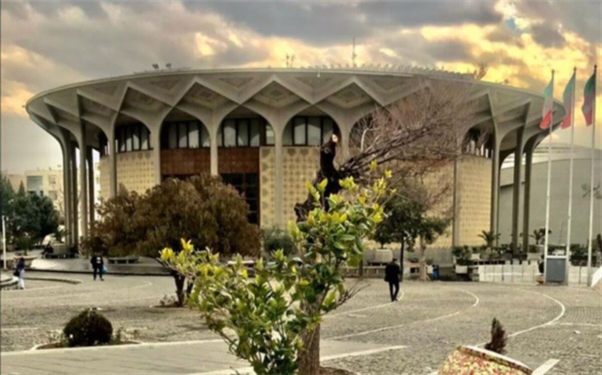 خداحافظی سه نمایش از مجموعه تئاتر شهر در روزهای پایانی اسفند