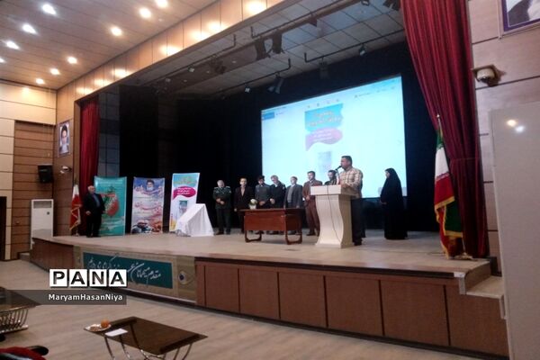 رونمایی از نرم افزار اندرویدی کبوتران آسمانی خلیل آباد