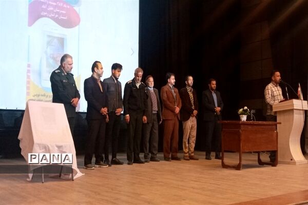 رونمایی از نرم افزار اندرویدی کبوتران آسمانی خلیل آباد