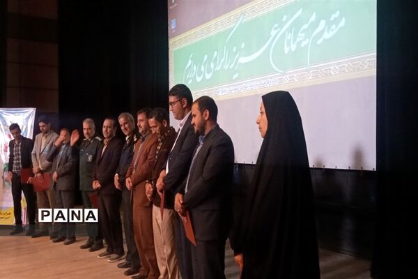 رونمایی از نرم افزار اندرویدی کبوتران آسمانی خلیل آباد