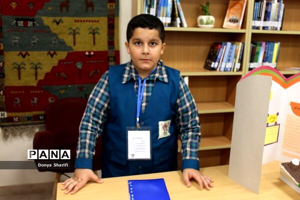 نمایشگاه جابربن حیان دبستان شهید کاوه شهرستان بوشهر