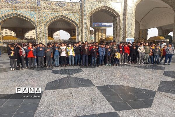 اردوی زیارتی سیاحتی دانش‌آموزان دبیرستان پسرانه فرهنگ کاشمر