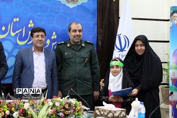 اختتامیه جشن بزرگ نونهالان گام دوم انقلاب اسلامی در بوشهر