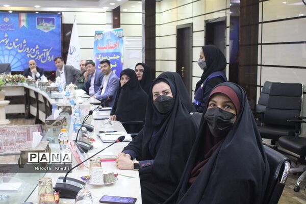 اختتامیه جشن بزرگ نونهالان گام دوم انقلاب اسلامی در بوشهر