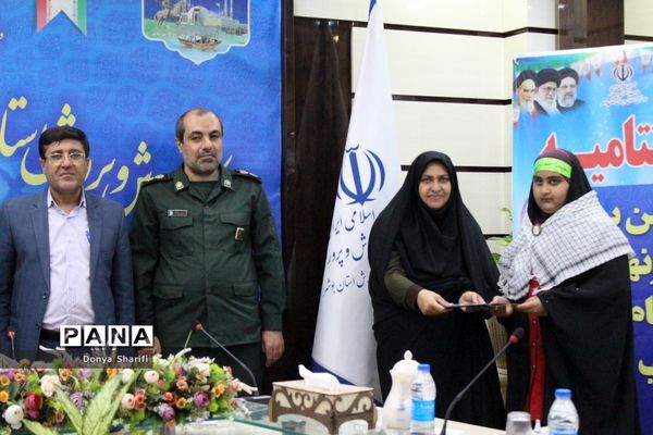 اختتامیه جشن بزرگ نونهالان گام دوم انقلاب اسلامی در بوشهر