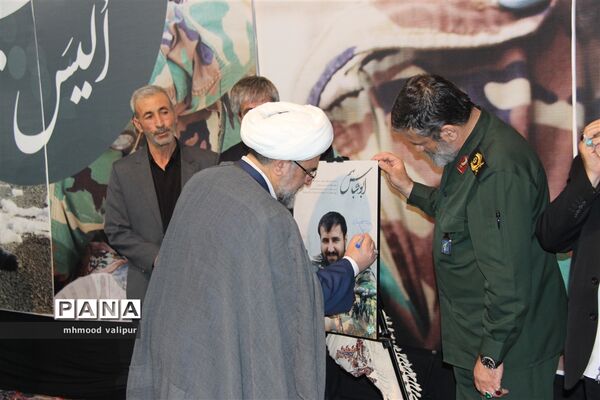 مراسم دومین سالگرد شهید مدافع حرم مهدی بختیاری