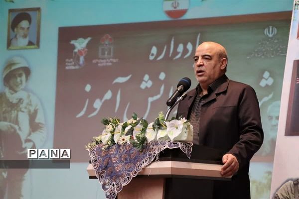 برگزاری هفتمین کنگره شهیدان فرهنگی و دانش‌آموز منطقه۱۴