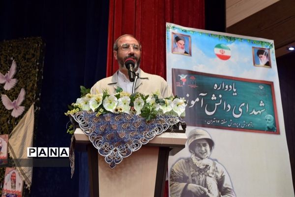 برگزاری هفتمین کنگره شهیدان فرهنگی و دانش‌آموز منطقه۱۴