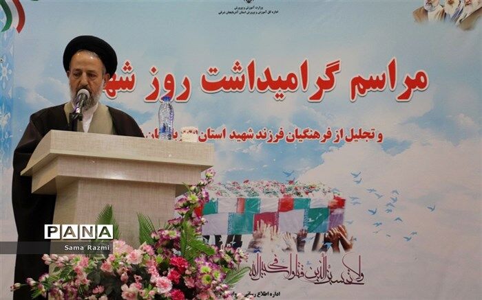 فلسفه رسیدن به شهادت توجه به باطن است