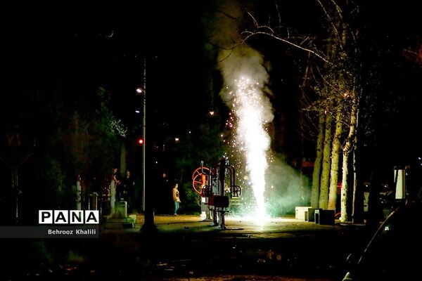 چهارشنبه‌سوری در تهران