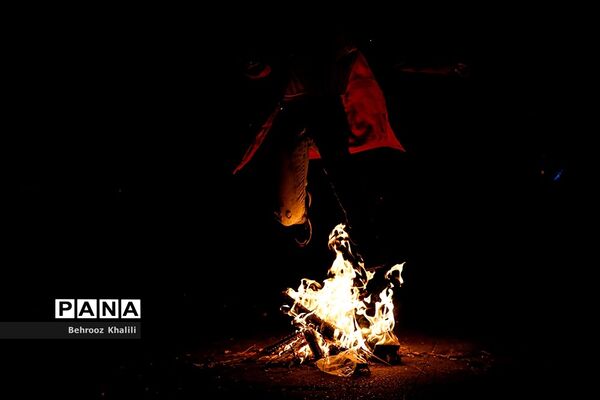 چهارشنبه‌سوری در تهران