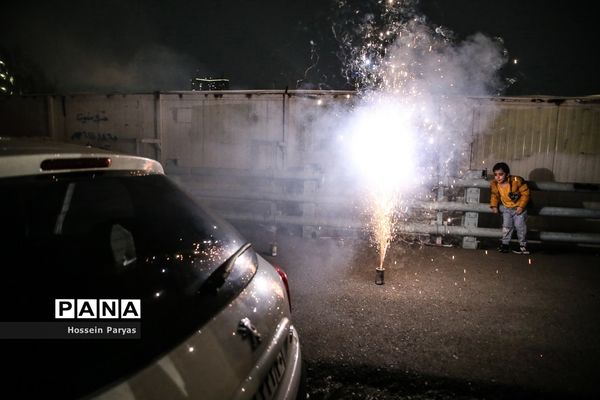 چهارشنبه‌سوری در تهران