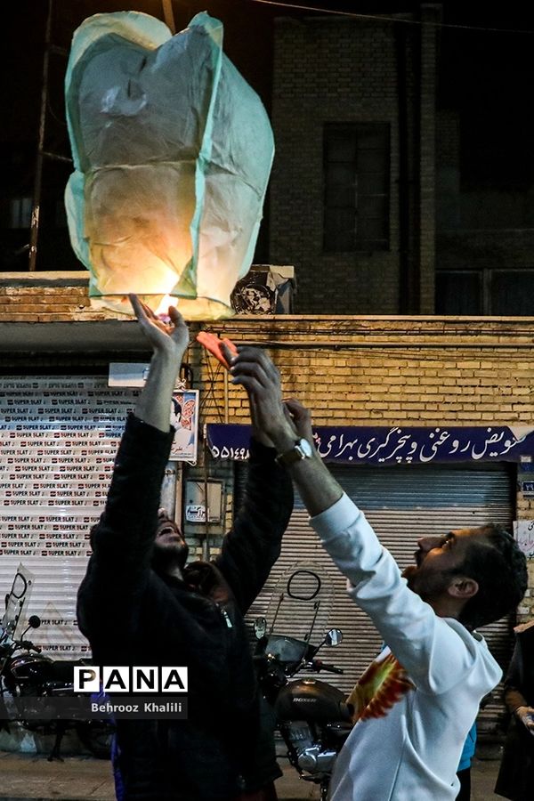 چهارشنبه‌سوری در تهران