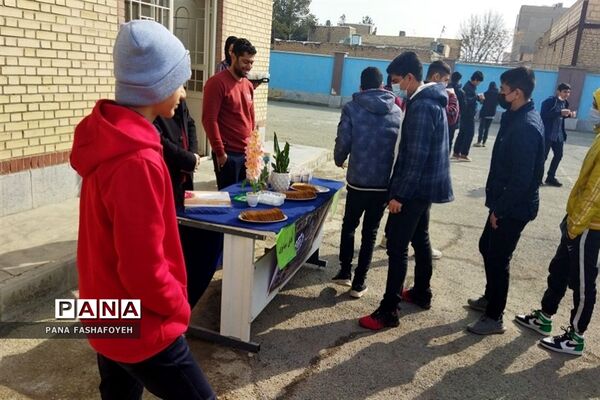 طرح سه‌شنبه‌های مهدوی در دبیرستان پسرانه ابن‌سینا
