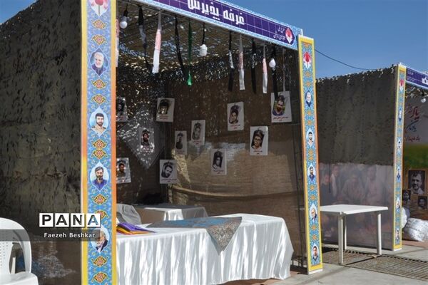 اختتامیه جشنواره ملی لاله‌های روشن در مازندران