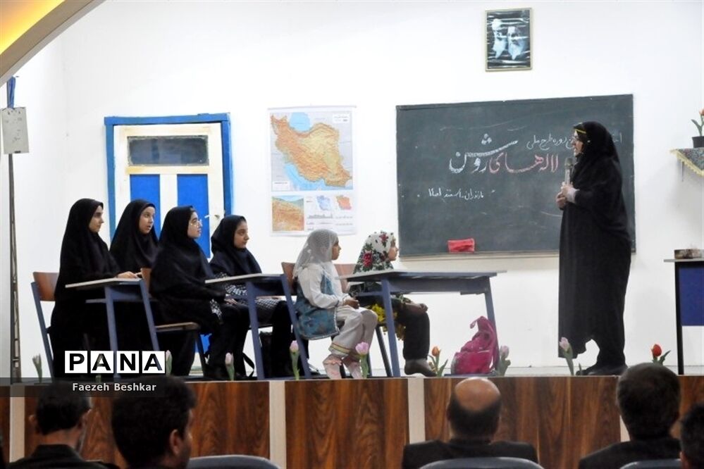 اختتامیه جشنواره ملی لاله‌های روشن در مازندران