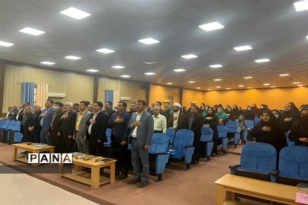 همایش تجلیل از مدیران، آموزگاران و دبیران غیردولتی ( تلاش ماندگار ۳)  امیدیه