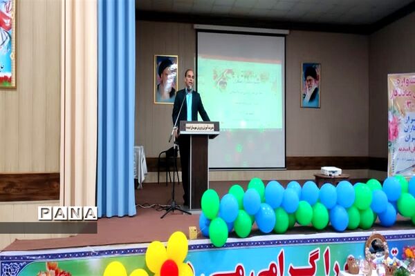 همایش تجلیل از مدیران، آموزگاران و دبیران غیردولتی ( تلاش ماندگار ۳)  امیدیه