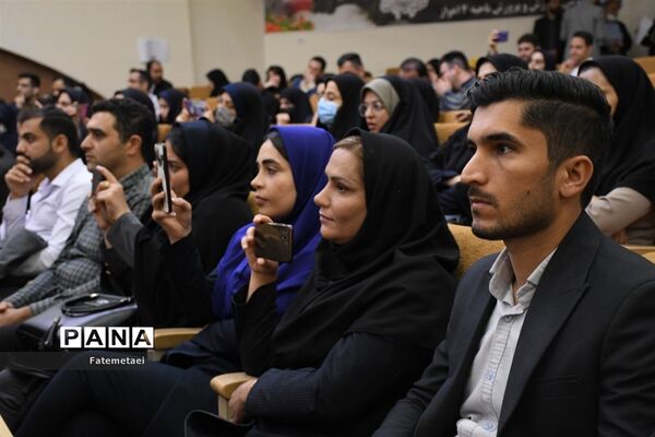 همایش تقدیر از فرهنگیان جوان موفق خوزستان