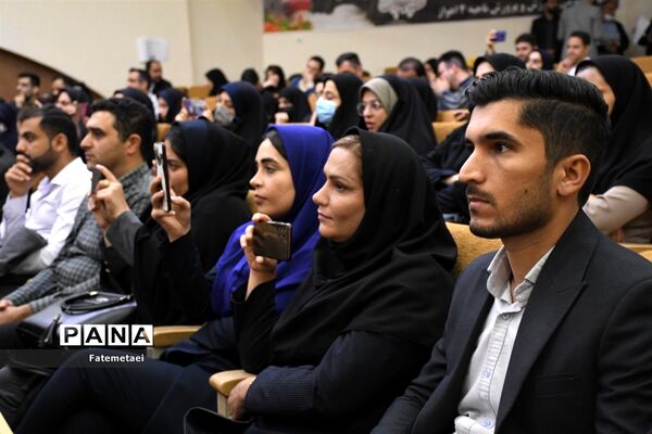 همایش تقدیر از فرهنگیان جوان موفق خوزستان