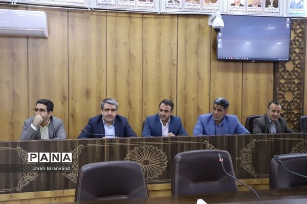قرارگاه حمایت از خانواده و جوانی جمعیت لرستان