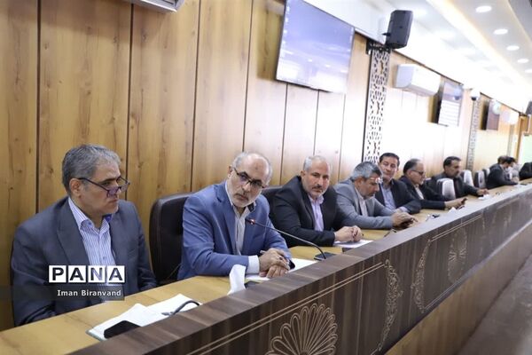 قرارگاه حمایت از خانواده و جوانی جمعیت لرستان