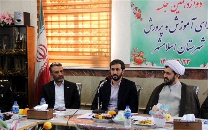 تحول خوب در آموزش و پرورش با استفاده از ظرفیت‌های مسجد، مدرسه و محلات صورت می‌گیرد