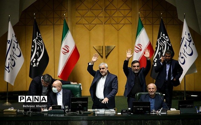 کدام گزارشگران فساد مشمول پاداش می‌شوند؟