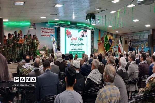 عطر آگین شدن تربت‌جام با عطر شهیدان جهاد