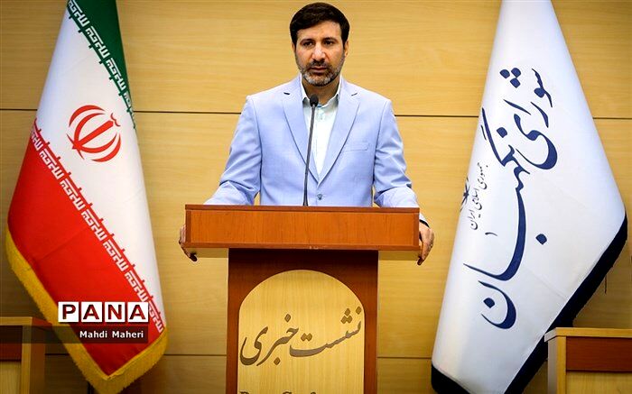ایرادهای شورای نگهبان به لایحه بودجه ۱۴۰۲ چه بود؟
