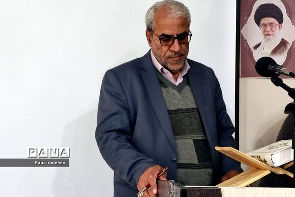 مراسم‌ تجلیل از شورای فرماندهی بسیج دانش‌آموزی و فرهنگیان رودهن