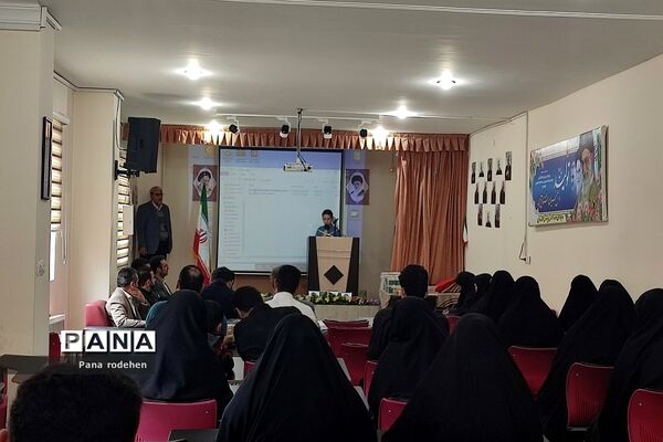 مراسم‌ تجلیل از شورای فرماندهی بسیج دانش‌آموزی و فرهنگیان رودهن
