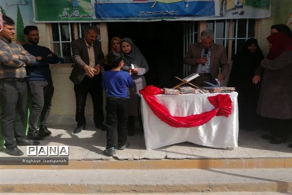 اهدای جوایز به دانش‌آموزان منتخب در مسابقات فرهنگی، هنری، قرآنی، ورزشی و علمی