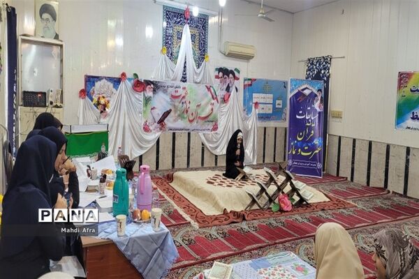 برگزاری مسابقات قرآن، عترت و نماز دبستان‌های شهرستان بهبهان