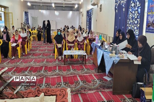 برگزاری مسابقات قرآن، عترت و نماز دبستان‌های شهرستان بهبهان