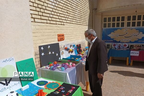 برگزاری بازارچه و نمایشگاه دست سازه‌های دانش‌آموزان دبیرستان دختران ایران