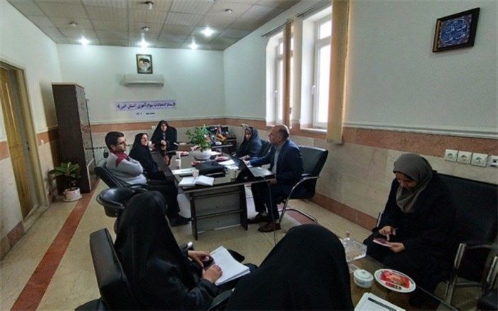 سالی که گذشت را باید مورد ارزیابی قراردهیم