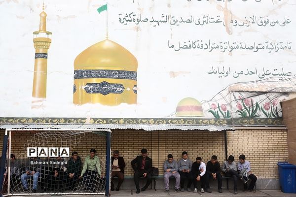 تشییع پیکر شهید گمنام دردبیرستان شاهد ارشاد