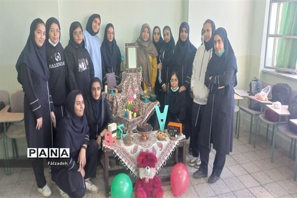 آخرین روز حضور در مدرسه با چیدن سفره هفت سین به اتمام رسید