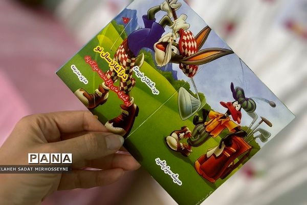 برگزاری طرح صبحانه سالم در دبستان دخترانه ایثار فشافویه