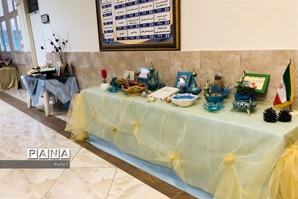 جشنواره هفت سین در آموزش و پرورش منطقه ۳