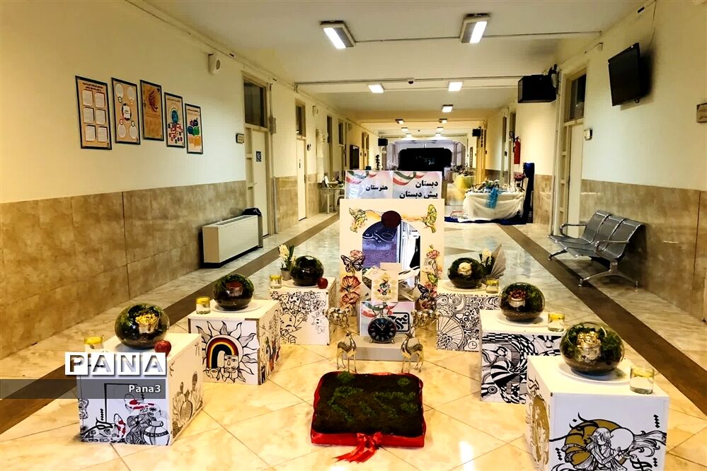 جشنواره هفت سین در آموزش و پرورش منطقه ۳
