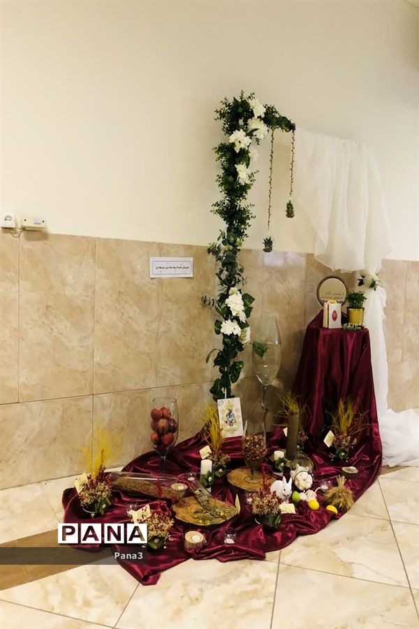 جشنواره هفت سین در آموزش و پرورش منطقه ۳