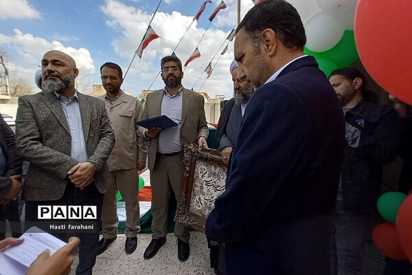 افتتاحیه مدرسه خیرساز امام خمینی(ره) در روستای صالح‌آباد شهرستان قرچک