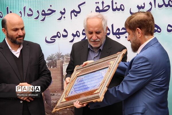 افتتاح طرح شهید عجمیان در ناحیه یک شهرری