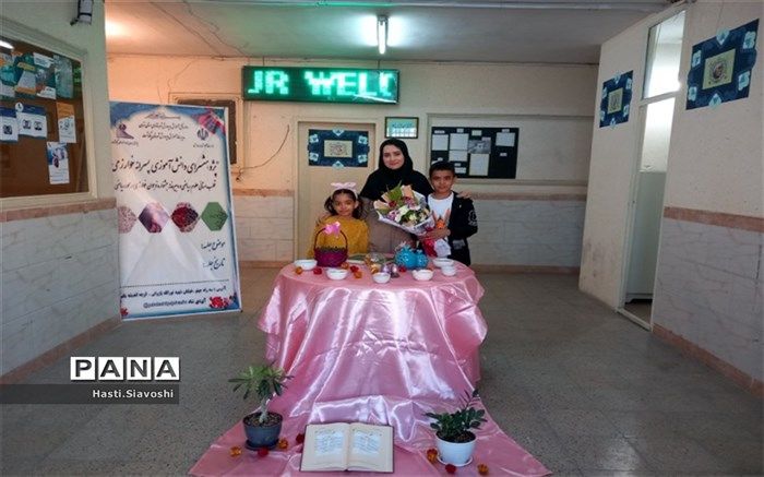 تزئین فضای مدارس  برای ایام نوروز، عامل انتقال رسوم باستانی به نسل آینده است