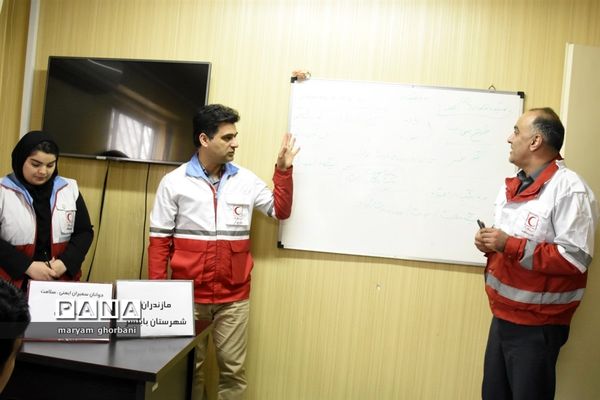 جلسه توجیهی جمعیت هلال احمر بابلسر