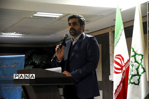 آیین تنفیذ احکام شهرداران مدارس منطقه ۱۴