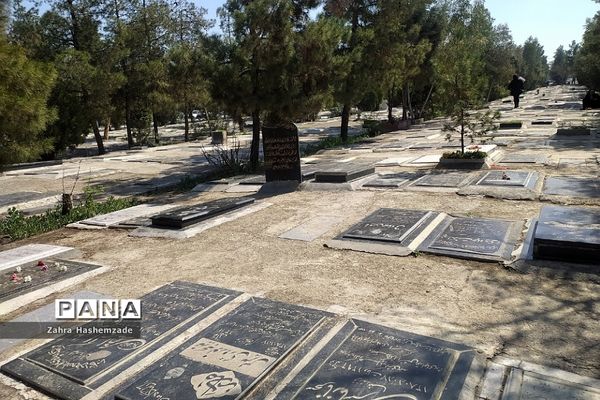 آخرین روز سال در بهشت زهرا(س) تهران